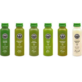 GREEN Cleanse (1Day)